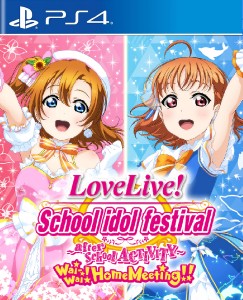 Love Live School Idol Festival After School Activity Wai Wai Home Meeting